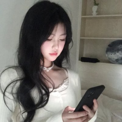 御姐在上