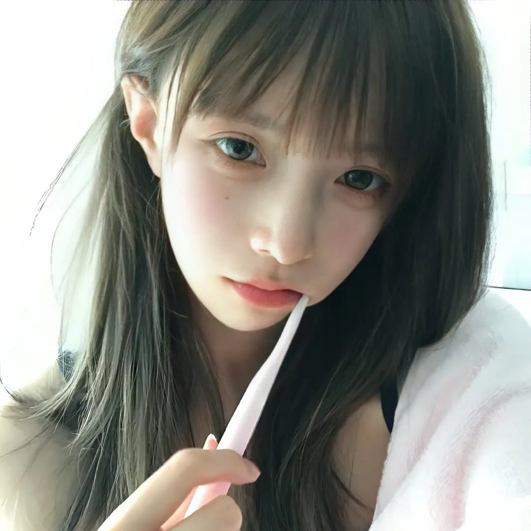 荡妇